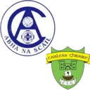 annascaul castlegregory GAA Crest